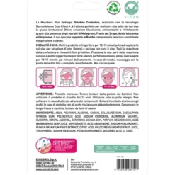 GIARDINO COSMETICO MASCHERA VISO HYDROGEL IN TESSUTO ILLUMINANTE, ANTIOSSIDANTE e RIVITALIZZANTE CON MELOGRANO BIO e ACIDO IALURONICO NATURALE