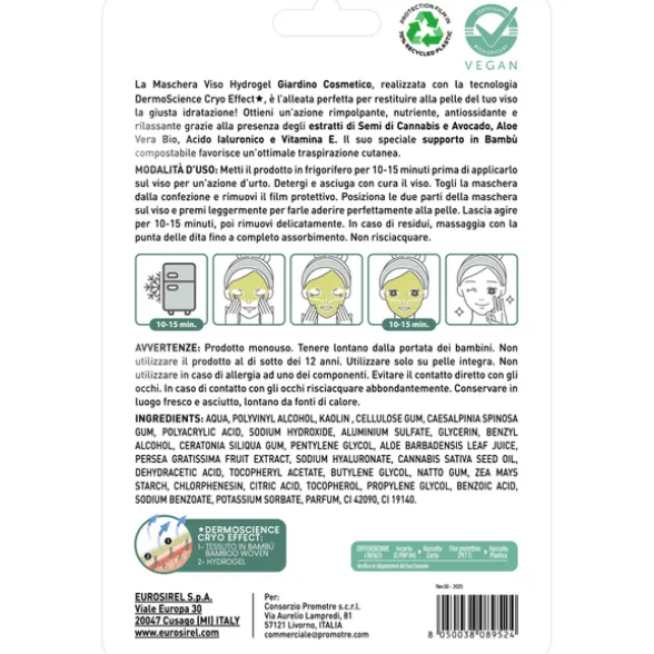 GIARDINO COSMETICO MASCHERA VISO HYDROGEL IN TESSUTO RIMPOLPANTE, NUTRIENTE e RILASSANTE CON OLIO DI SEMI CANNABIS BIO e AVOCADO