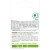 GIARDINO COSMETICO VEGAN BURROCACAO ANTIETA' CON ACIDO IALURONICO e CERAMIDE