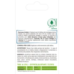 GIARDINO COSMETICO VEGAN BURROCACAO ANTIETA' CON ACIDO IALURONICO e CERAMIDE