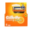 GILLETTE FUSION 5 POWER LAMETTE DI RICAMBIO PER RASOIO 4 PEZZI