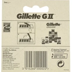 GILLETTE G2 RICAMBI 5 PZ.