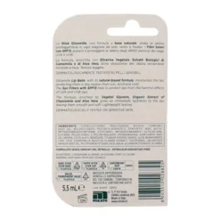 GLICEMILLE STICK LABBRA IDRATANTE