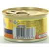 GOURMET GOLD MOUSSE FEGATO GR.85
