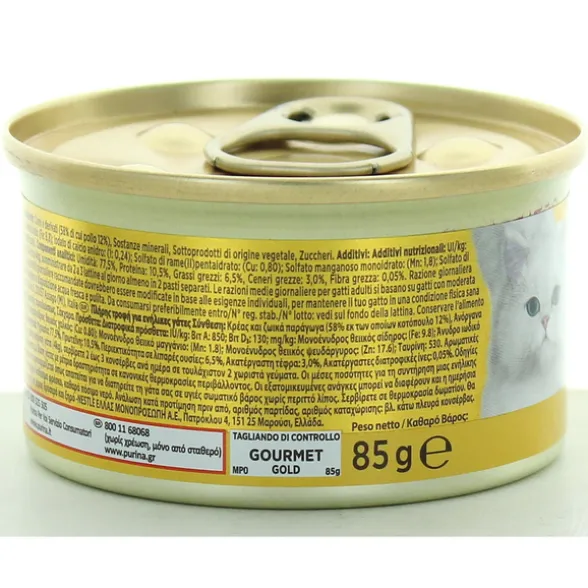 GOURMET GOLD MOUSSE POLLO GR.85