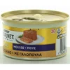 GOURMET GOLD MOUSSE TACCHINO GR.85