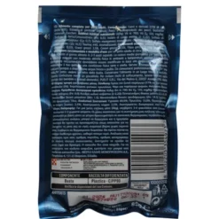 GOURMET PERLE FILETTINI POLLO GR.85