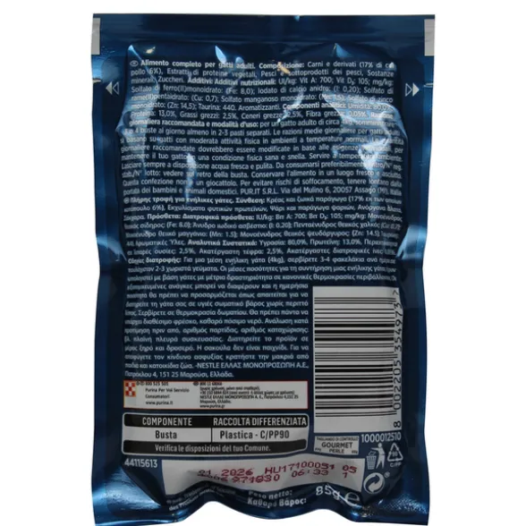 GOURMET PERLE FILETTINI POLLO GR.85