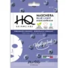 HQ MASCHERA VISO IN ESSUTO BLUE LIGHT RIGENERANTE e IDRATANTE AL MIRTILLO
