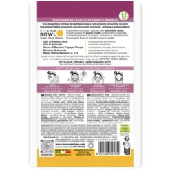 HQ MASCHERA VISO IN TESSUTO ZERO GRAVITY RISTRUTTURANTE E ANTIAGE