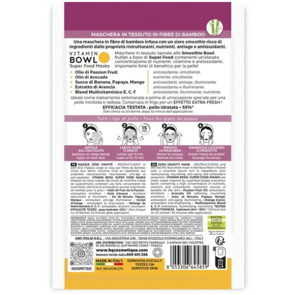 HQ MASCHERA VISO IN TESSUTO ZERO GRAVITY RISTRUTTURANTE E ANTIAGE