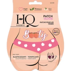 HQ PATCH GLUTEI BOOTY ELASTICIZZANTI, TONIFICANTI LEOPARD DESIGN