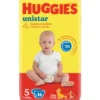 HUGGIES PANNOLINI BIMBO UNISTAR 5 JUNIOR 11-25 KG.14 PZ