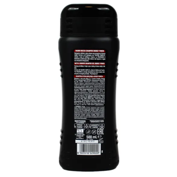 INTESA POUR HOMME BAGNO DOCCIA SHAMPOO ENERGY POWER 500 ML