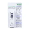 I PROVENZALI ARGAN BIO BALSAMO LABBRA BIOLOGICO 5,5ML BURROCACAO