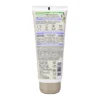 I PROVENZALI ARGAN BIO CREMA CORPO NUTRIENTE BIOLOGICA PELLI SECCHE 200 ML
