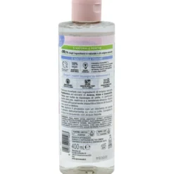 I PROVENZALI AVENA ACQUA MICELLARE DERMOATTIVA 400 ML