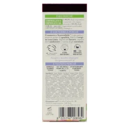 I PROVENZALI ROSA MOSQUETA BIO CONTORNO OCCHI IDRATANTE 15 ML