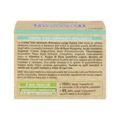 I PROVENZALI ROSA MOSQUETA BIO CREMA VISO 24H IDRATANTE PELLI SENSIBILI 50 ML