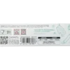 IRGE CASA BUSTA ALIMENTARE RICHIUDIBILE CON ZIP 25 PEZZI 16,5x15 0,5 LITRI