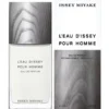 ISSEY MIYAKE EAU UOMO EDP 125 ML COMPLETO