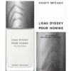 ISSEY MIYAKE EAU UOMO EDP 75 ML RICARICABILE