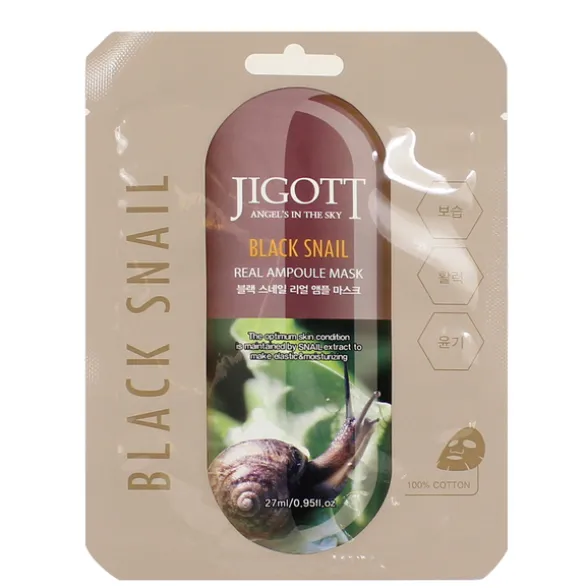 JIGOTT BLACK SNAILL MASCHERA VISO 100% COTONE
