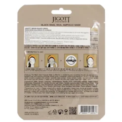 JIGOTT BLACK SNAILL MASCHERA VISO 100% COTONE