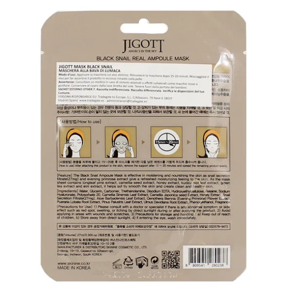 JIGOTT BLACK SNAILL MASCHERA VISO 100% COTONE