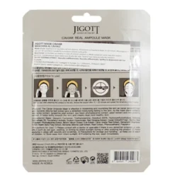JIGOTT CAVIAR MASCHERA VISO 100% COTONE