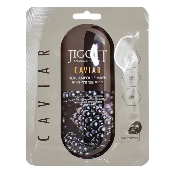 JIGOTT CAVIAR MASCHERA VISO 100% COTONE