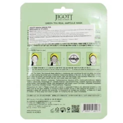 JIGOTT GREEN TEA MASCHERA VISO 100% COTONE