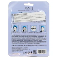 JIGOTT IALURONIC ACID MASCHERA VISO 100% COTONE