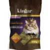 KINGAR CAT GATTI STERILIZZATI BUSTA CIBO SECCO CARNI BIANCHE FRESCHE 400 GR.