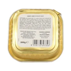 KINGAR CAT PATE' POLLO VASCHETTA 100 GRAMMI