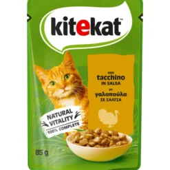 KITeKAT TACCHINO IN SALSA BUSTA 85gr