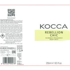 KOCCA BODY MIST REBELLION CHIC GLITTER 250 ML