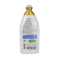 L'ANGELICA BEAUTY ESSENCE BAGNODOCCIA HYDRA SKIN ACIDO IALURONICO CON OLIO DI AVOCADO 520 ML
