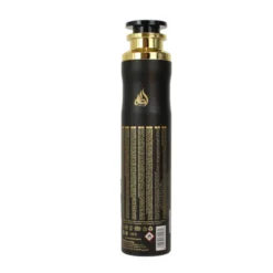 LATTAFA ASAD DEODORANTE SPRAY PER AMBIENTE 300 ML