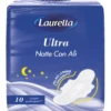 LAURELLA ULTRA NOTTE CON ALI RIPIEGATI 10 PZASSORBENTI