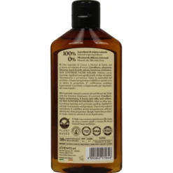 L'ERBORISTICA OLIO CORPO E CAPELLI OLIO DI COCCO E MONOI VELLUTANTE IDRATANTE 200 ML