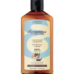 L'ERBORISTICA OLIO CORPO E CAPELLI OLIO DI COCCO E MONOI VELLUTANTE IDRATANTE 200 ML