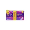 LINES SETA ULTRA LUNGO CON ALI PACCO DOPPIO 18 PZ
