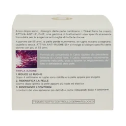 L'OREAL ATTIVA ANTI-RUGHE 55+50 ML