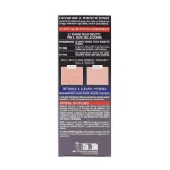 L'OREAL REVITALIFT LASER SIERO RETINOLO PURO NOTTE 30 ML
