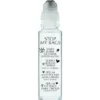 LOW UP COSMETICS STOP MY BAGS SIERO BORSE E OCCHIAIE EFFETTO RAPIDO 10 ML