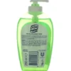 LYSOFORM PROTEZIONE MANI SAPONE LIQUIDO FRESH DETERGE E RIMUOVE I BATTERI 100% IGIENE + 100% FRESCHEZZA 250 ML.
