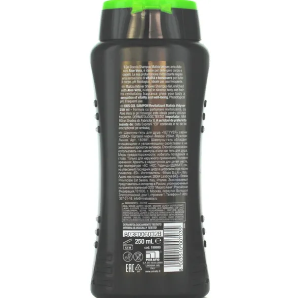 MALIZIA DOCCIASCHIUMA SHAMPOO VETIVER 250 ML