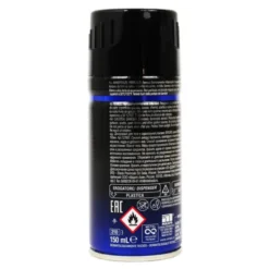 MALIZIA UOMO EDT DEODORANT SKYLINE 150 ML