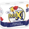 MAXI ASCIUGATUTTO 2 ROTOLI 2 VELI 95 STRAPPI DECORATO